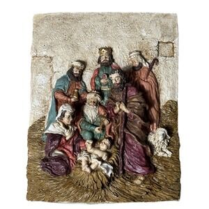 Nativity Scene Wall Plaque Vintage Baby Jesus Birth Lamb Religious Art Christmas